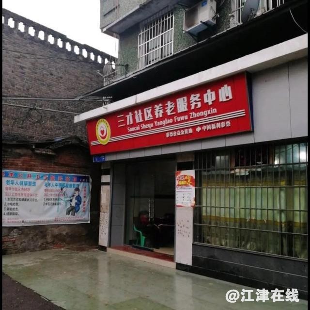?url=http%3A%2F%2Fdingyue.ws.126.net%2F2023%2F0217%2Faae39485j00rq6skd001pc000hs00hrg.jpg