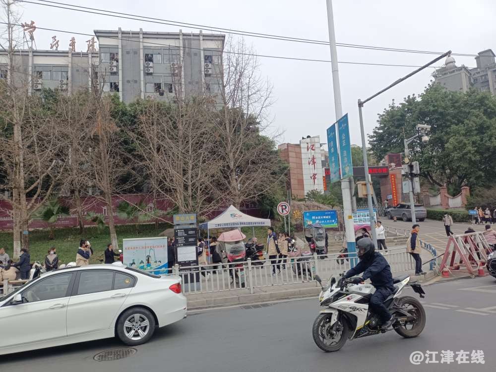 20230217143307front2_0_272275_Fp6JYZUl2eGlk4mibFg7SnWgmBow.jpg