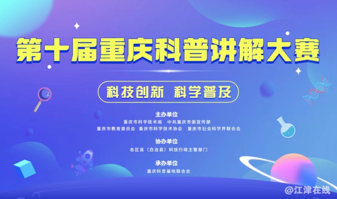 微信图片_20230217194811.jpg