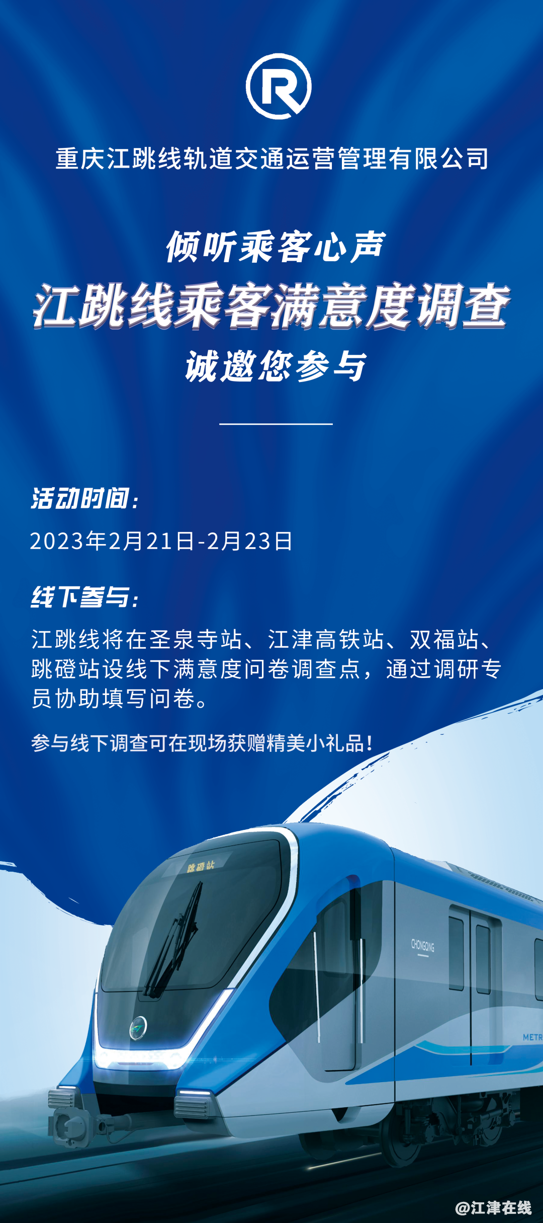 dc42cb34b98a567436787367df28c93a.png
