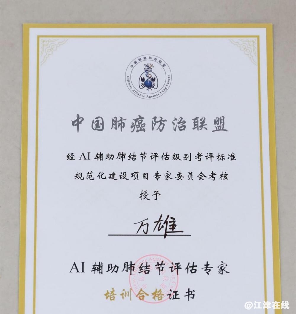 a2c9ef3dcfab2e78d53193e8058d1a30.png