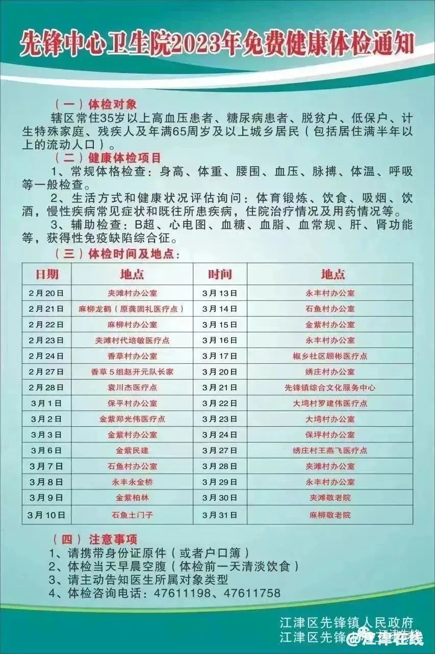 131cdfb8d6b661ab2857e3fcbc500e72.jpg
