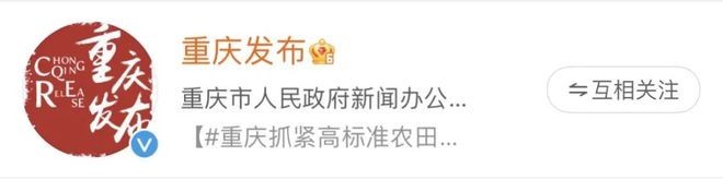 ?url=http%3A%2F%2Fdingyue.ws.126.net%2F2023%2F0222%2F8ea31939j00rqgsrf000rd200u0007hg00ir004o.jpg