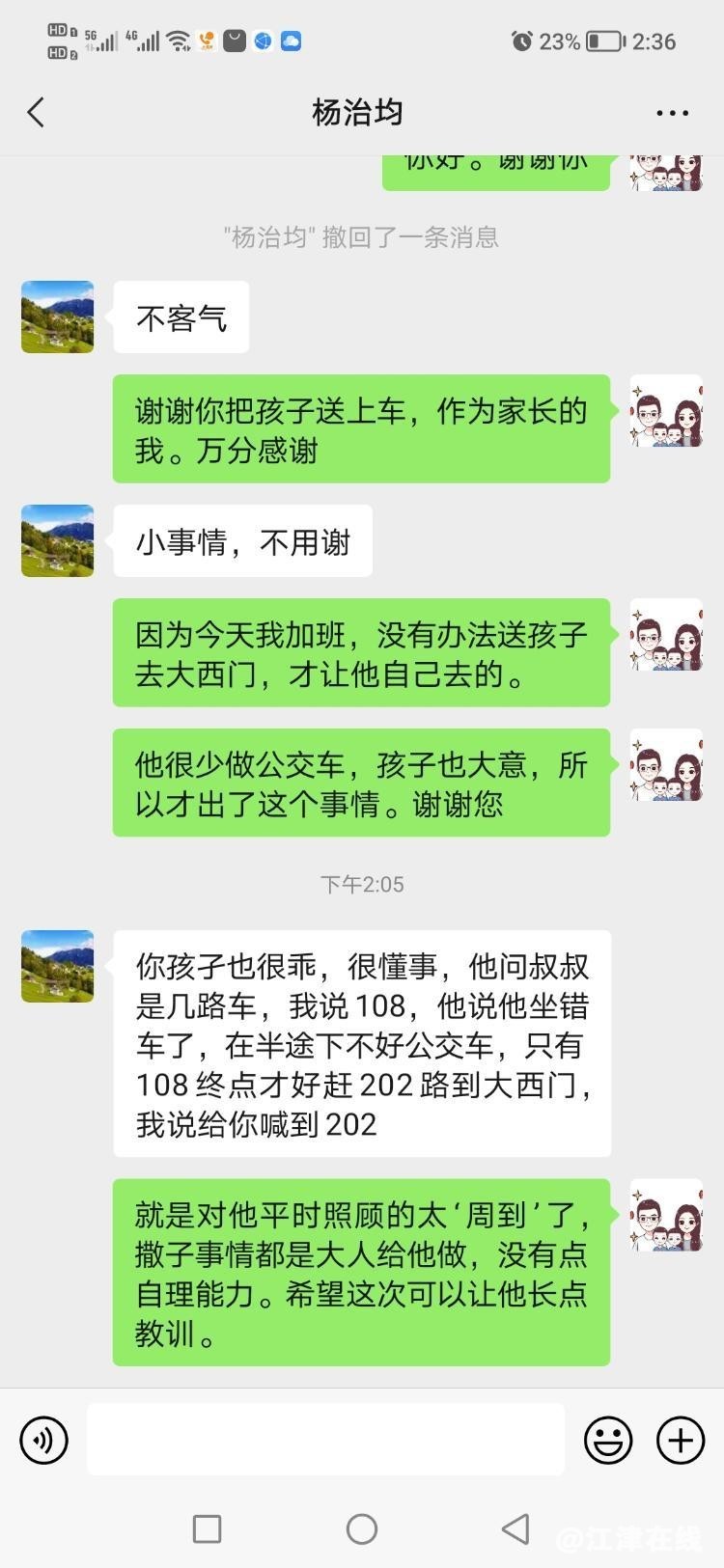 f6118f9c08874db58f252b921a188bd0_750x0.jpg
