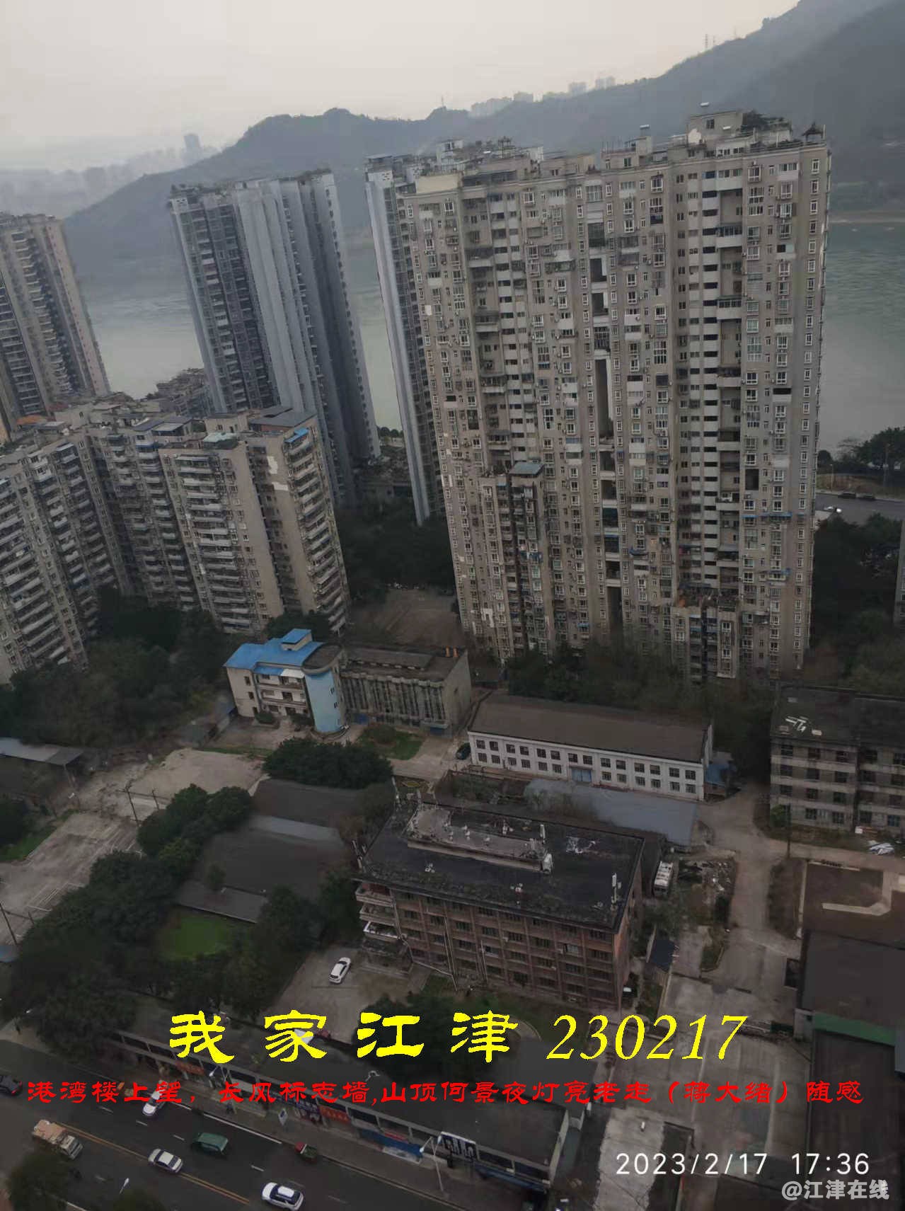 JYZ 20230217WBQ (8).jpg