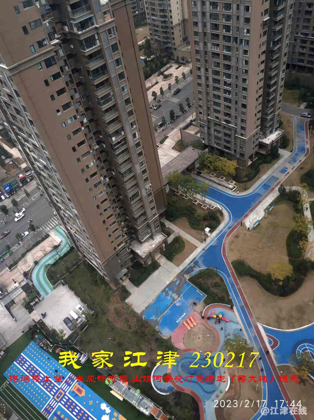 JYZ 20230217WBQ (17).jpg