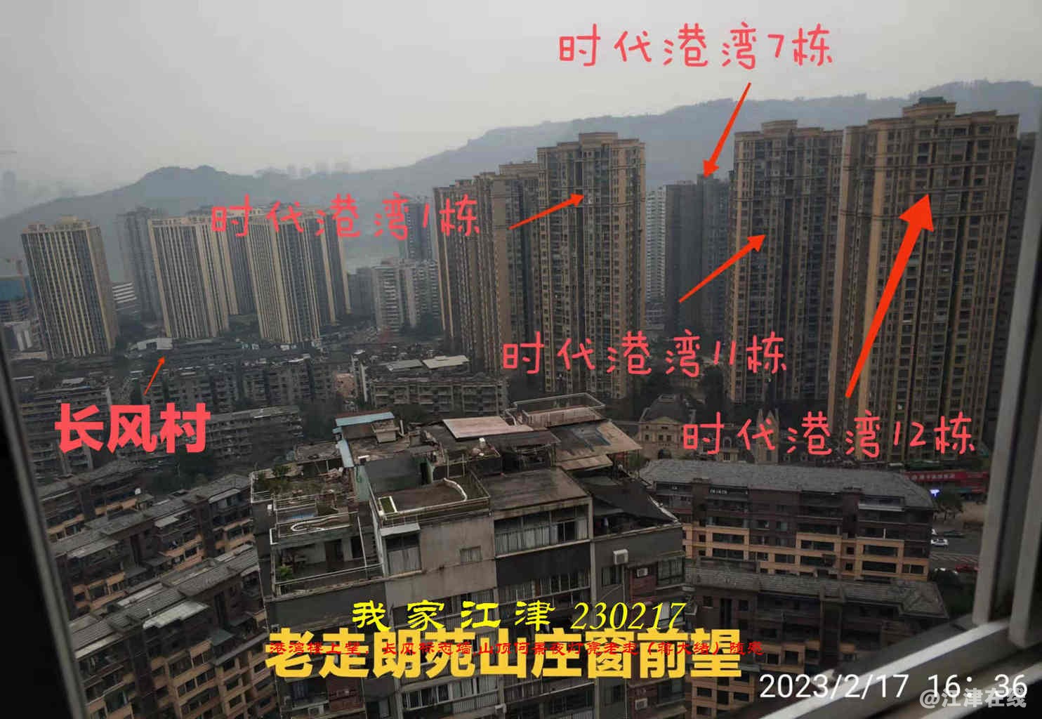 JYZ 20230217WBQ (22).jpg