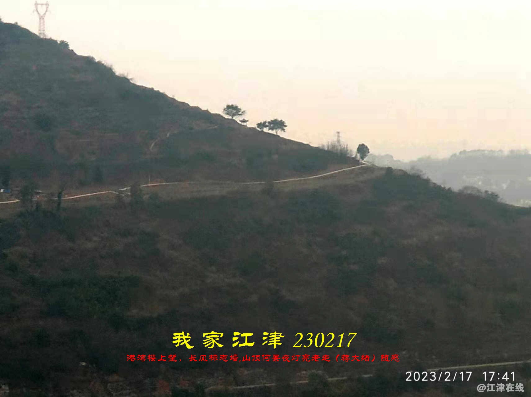 JYZ 20230217WBQ (12).jpg