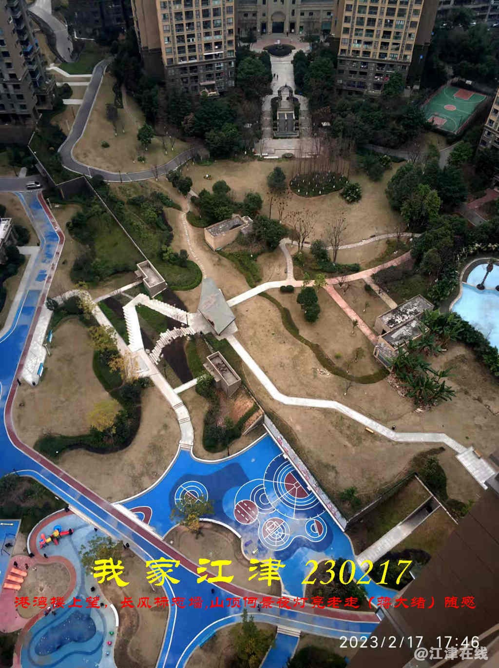 JYZ 20230217WBQ (19).jpg