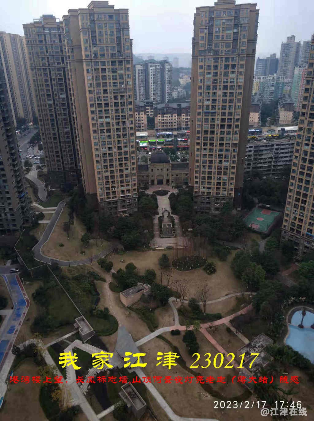 JYZ 20230217WBQ (21).jpg