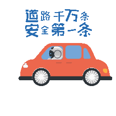 457a20586e9a1c783ddbbf4025a8aa31.gif