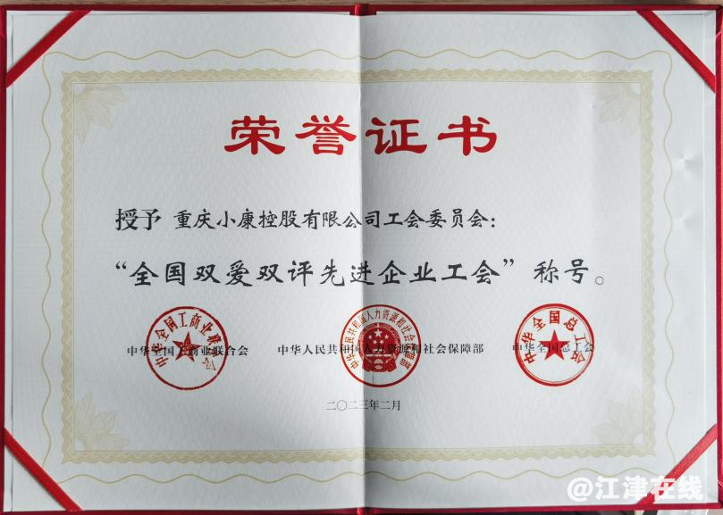 ce22654f19168d418426c3a00a5f510b.png