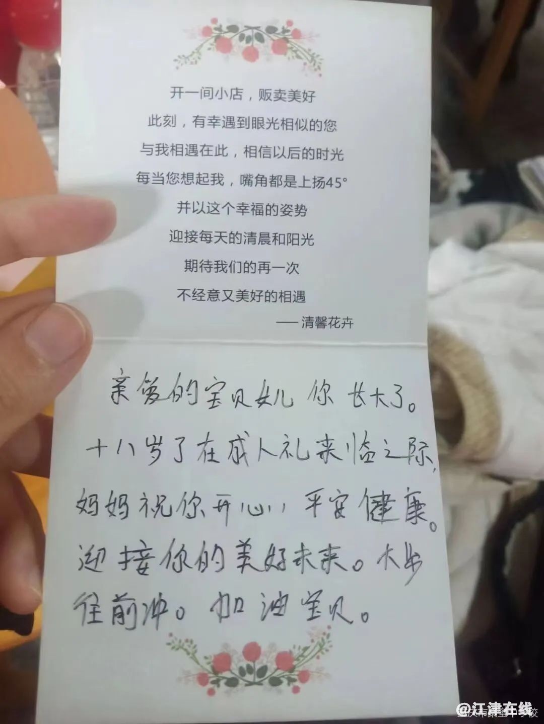 ec0ef088d86c29ddbf035a289bbf3b28.jpg