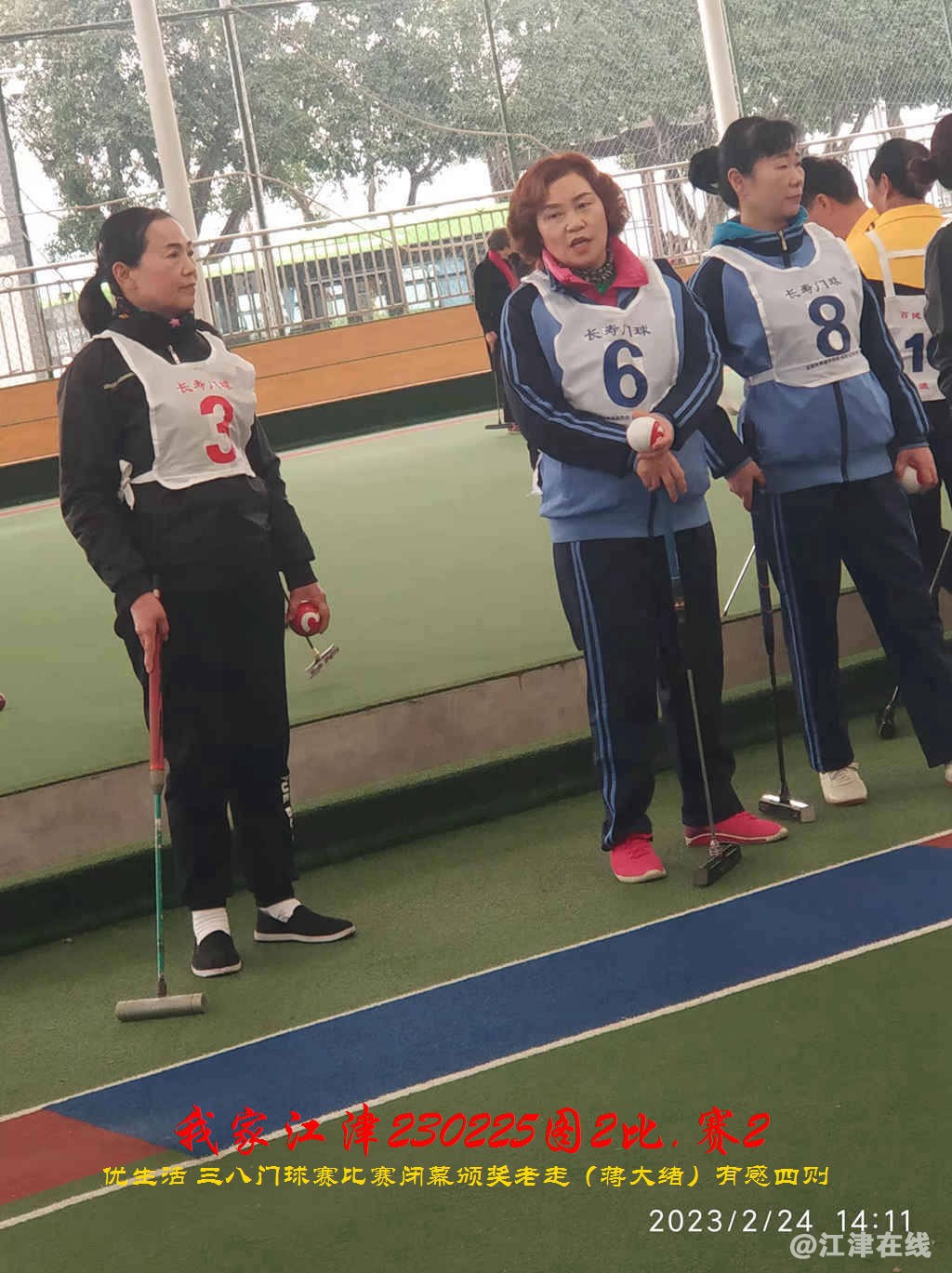 JYZ 20230225T2.2 WBQ (29).jpg