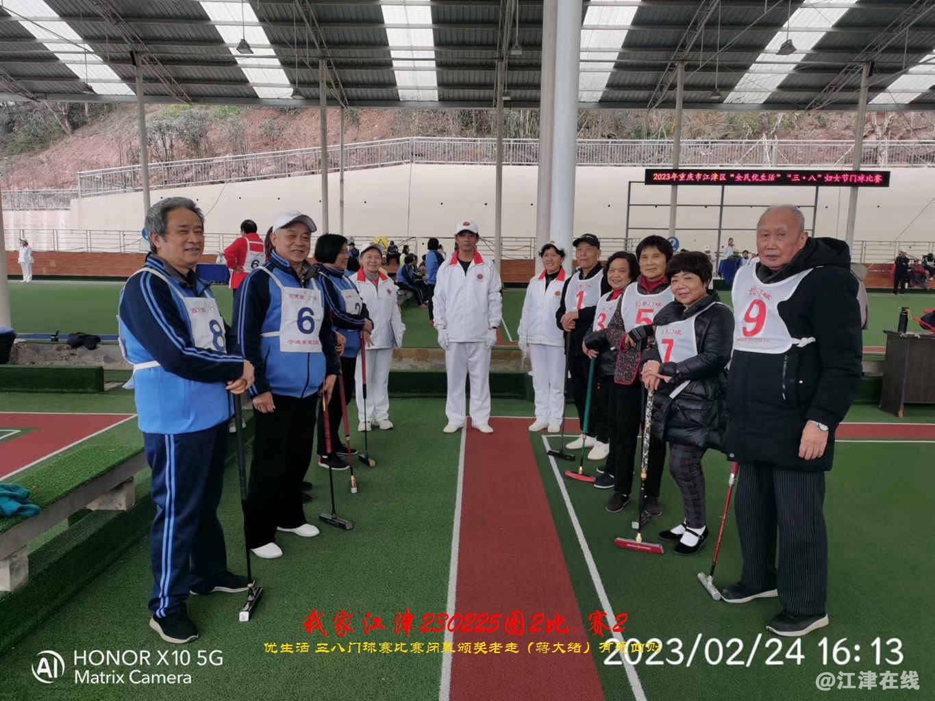 JYZ 20230225T2.2 WBQ (76).jpg