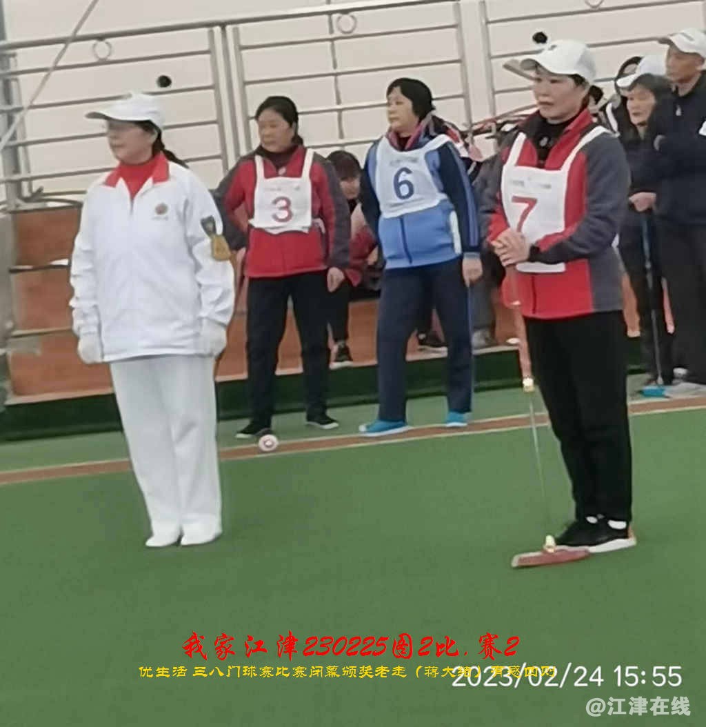 JYZ 20230225T2.2 WBQ (81).jpg