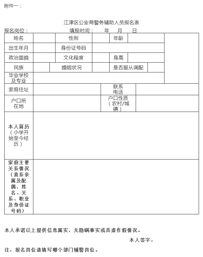 微信截图_20230303090158.png