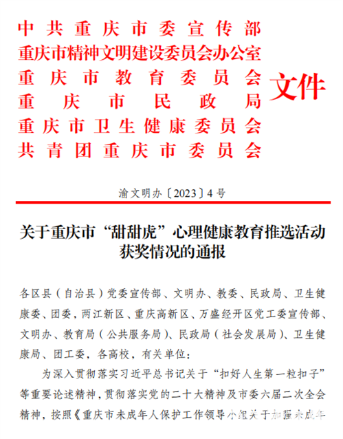 984ee9df05065d412938346b939f454f.png