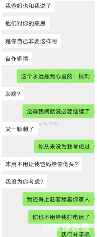 微信截图_20230303095858.png