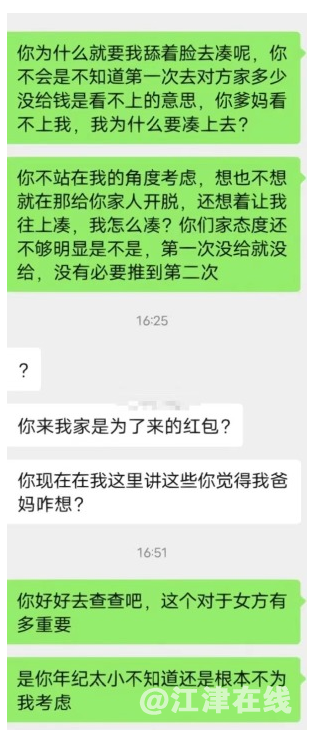 微信截图_20230303095843.png