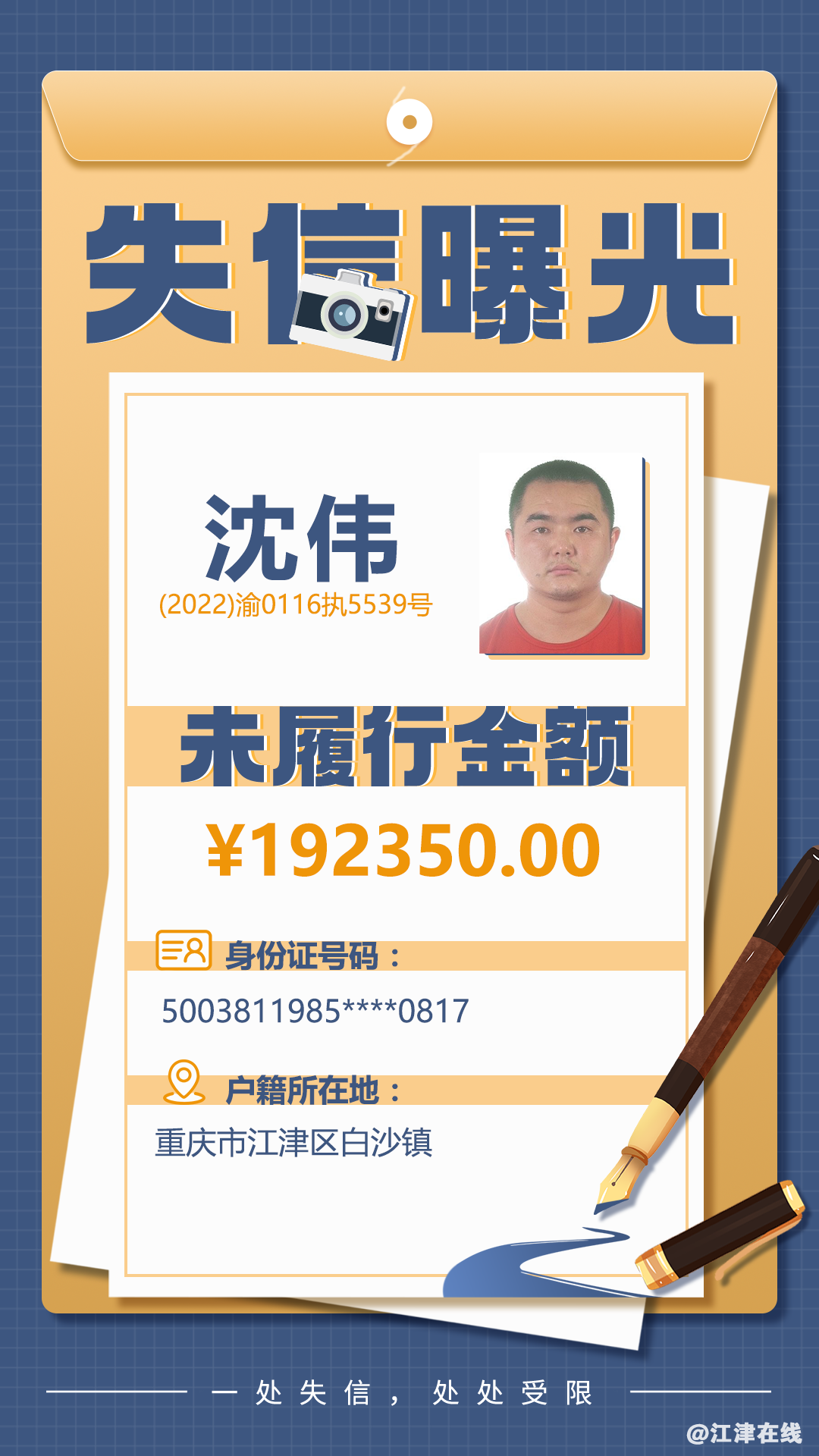 604ef35b12b14864257260e7e20554c1.png