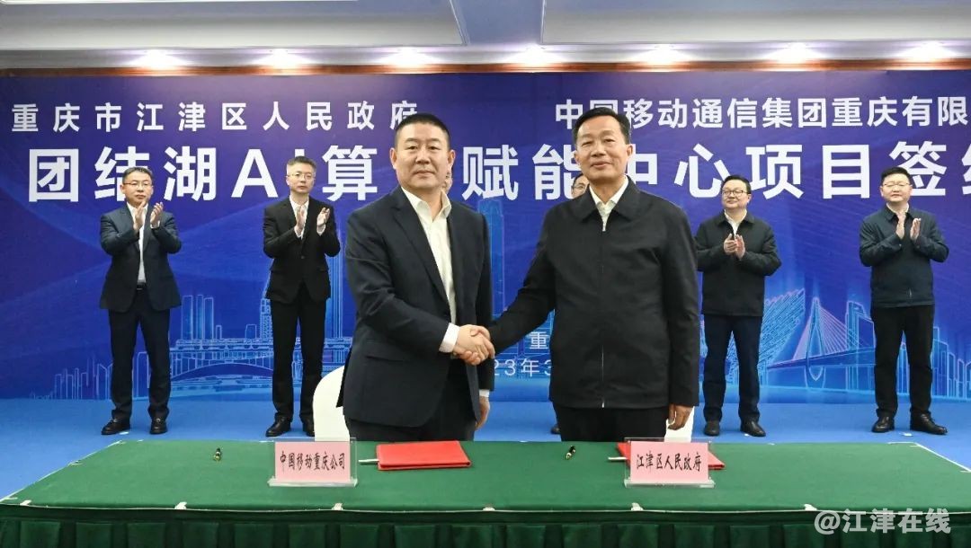 微信图片_20230307100955.jpg