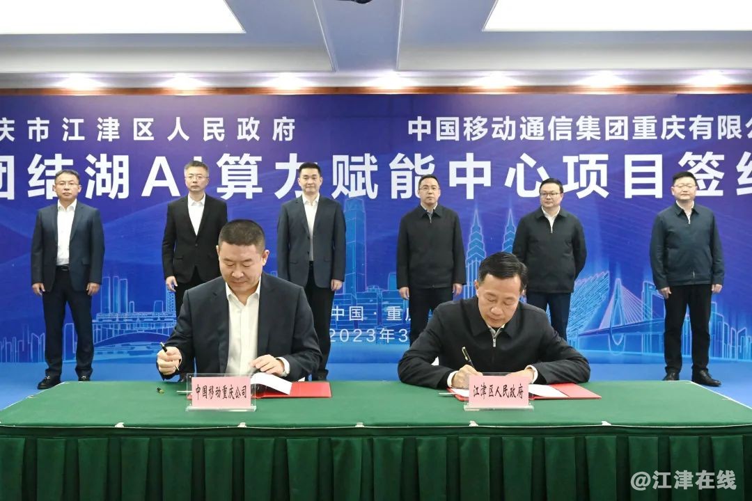 微信图片_20230307100844.jpg
