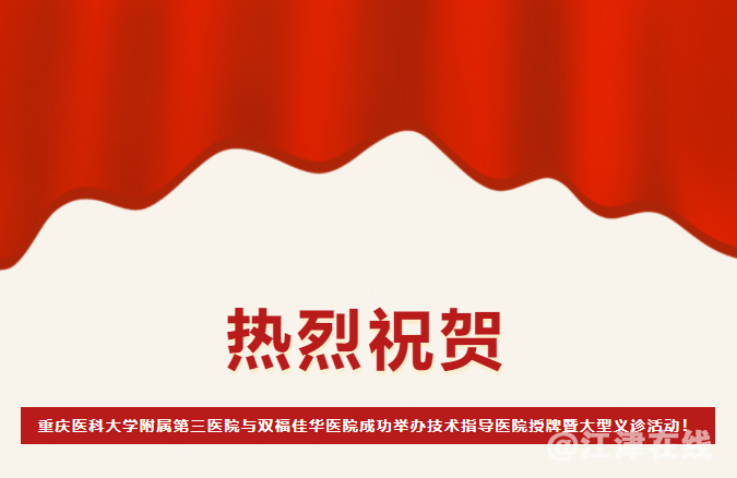 微信截图_20230309173219.png