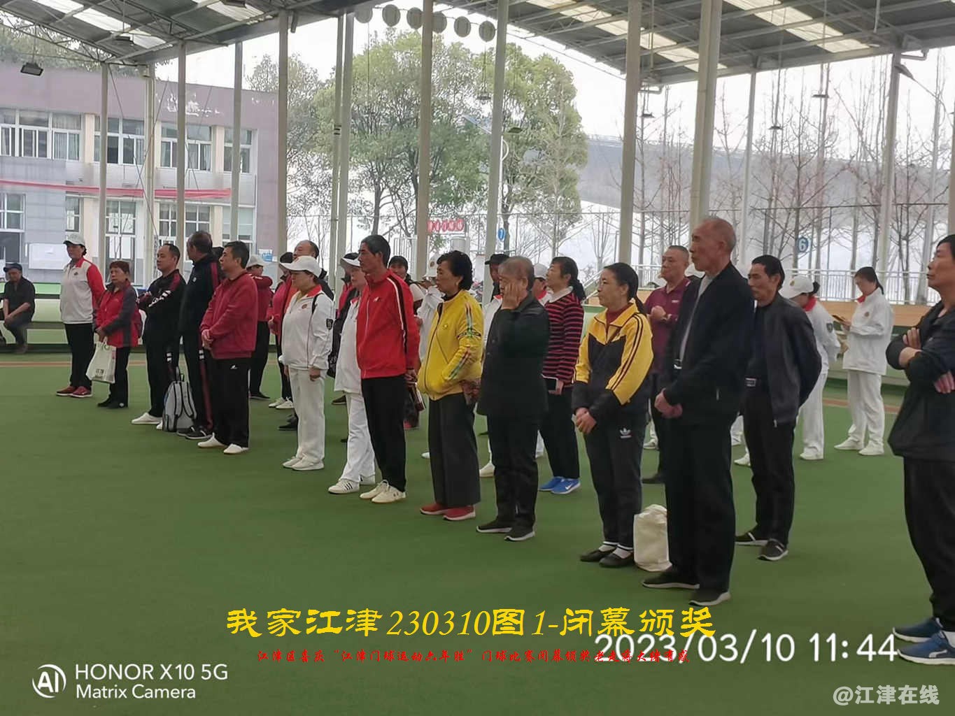 JYZ 20230310T1 WBQ (21).jpg
