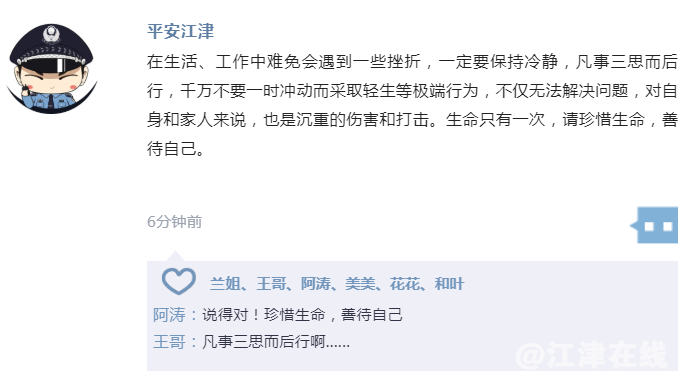微信截图_20230314171604.png