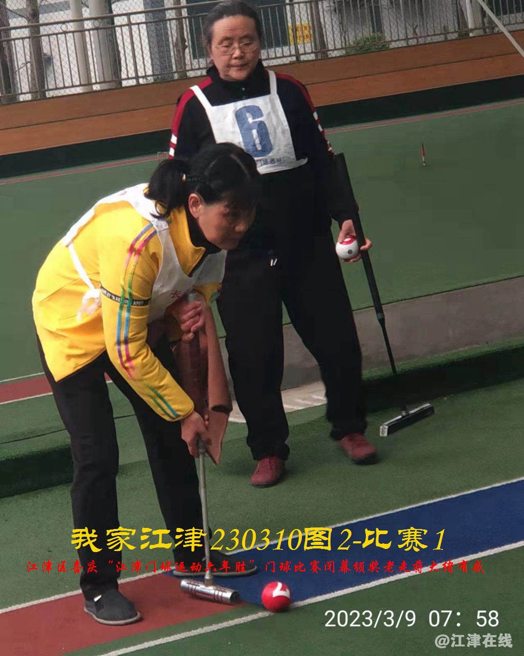 JYZ  20230310T2.1 WBQ (3).jpg