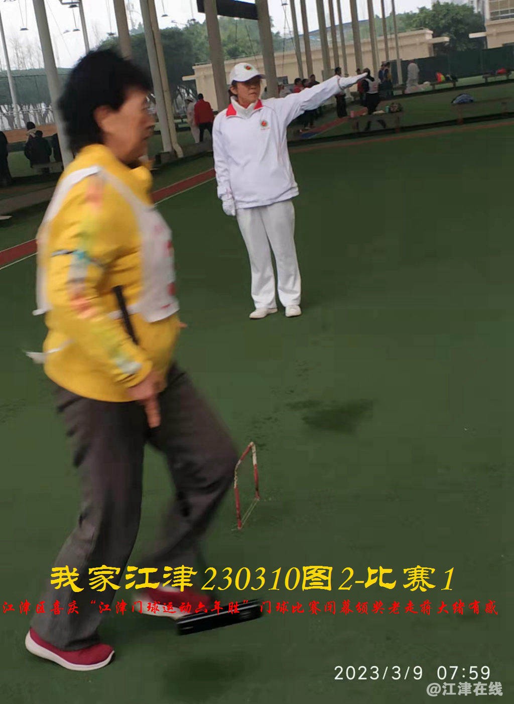 JYZ  20230310T2.1 WBQ (12).jpg