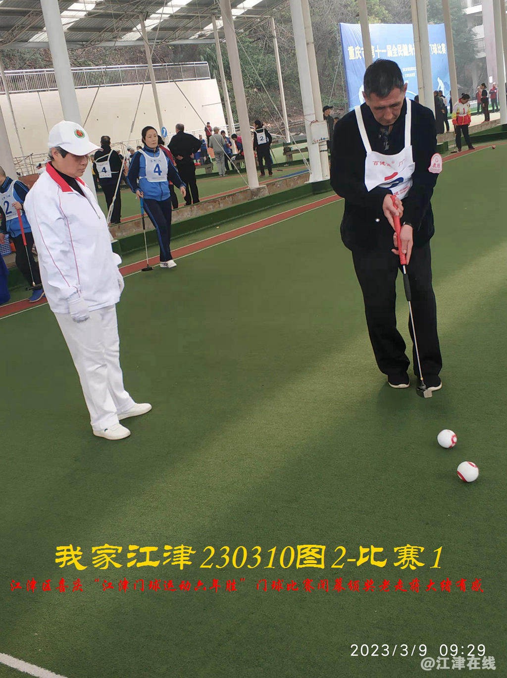 JYZ  20230310T2.1 WBQ (47).jpg