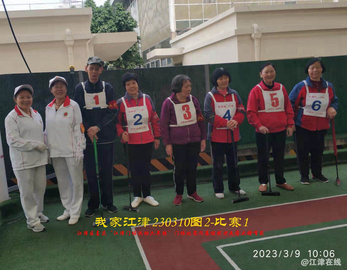 JYZ  20230310T2.1 WBQ (85).jpg