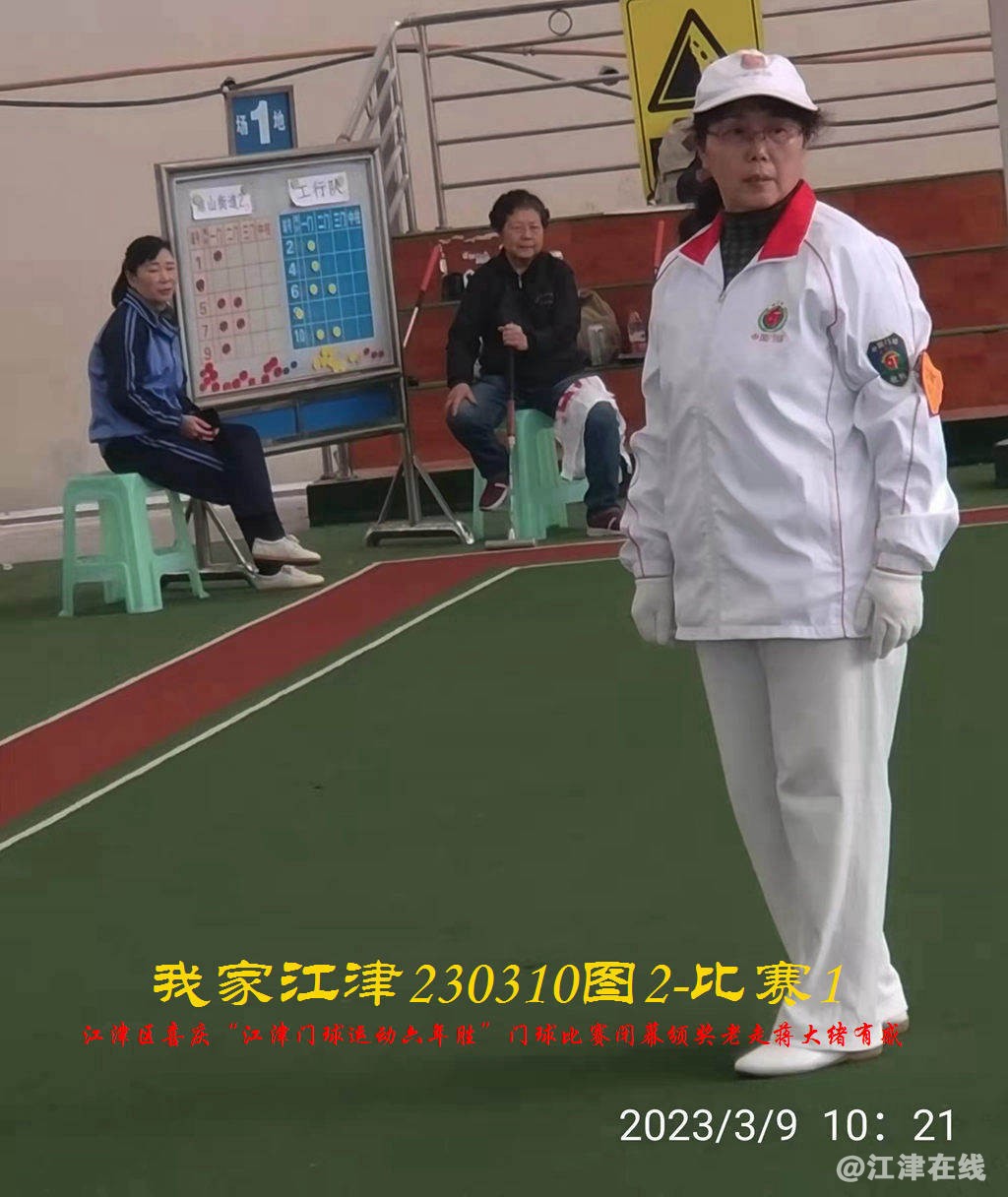 JYZ  20230310T2.1 WBQ (91).jpg