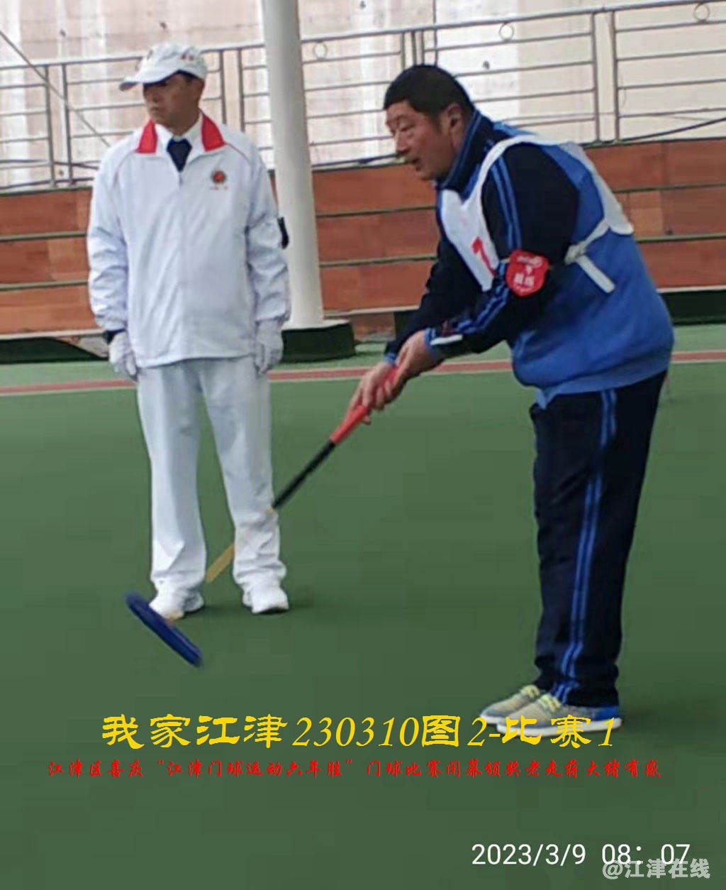 JYZ  20230310T2.1 WBQ (13).jpg