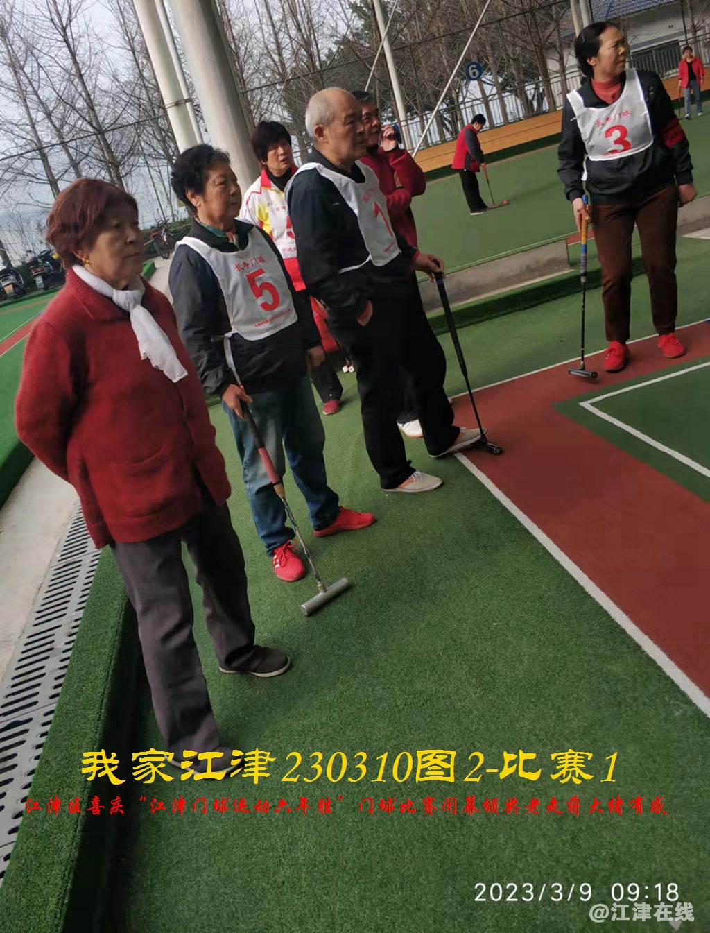 JYZ  20230310T2.1 WBQ (35).jpg