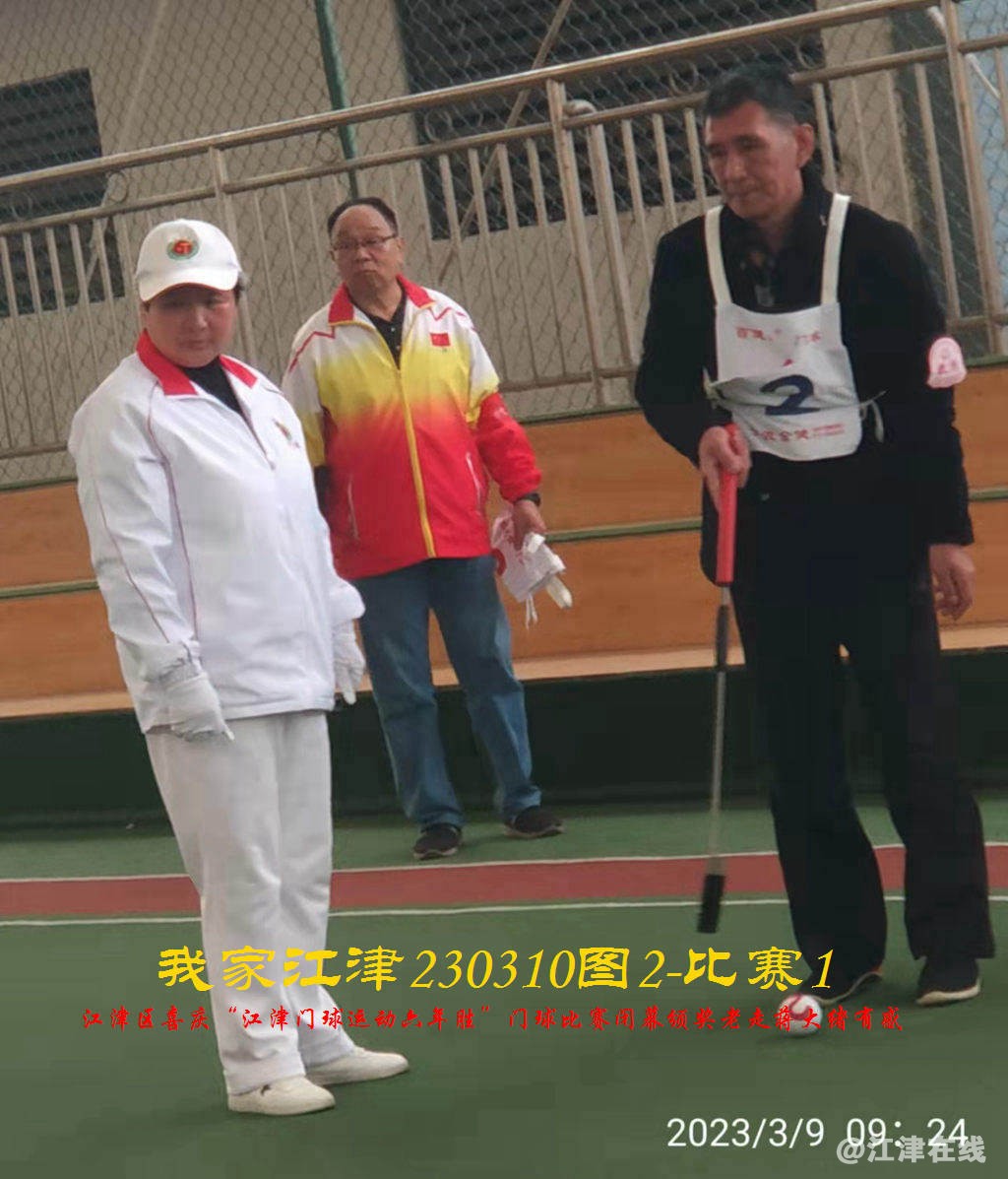 JYZ  20230310T2.1 WBQ (46).jpg