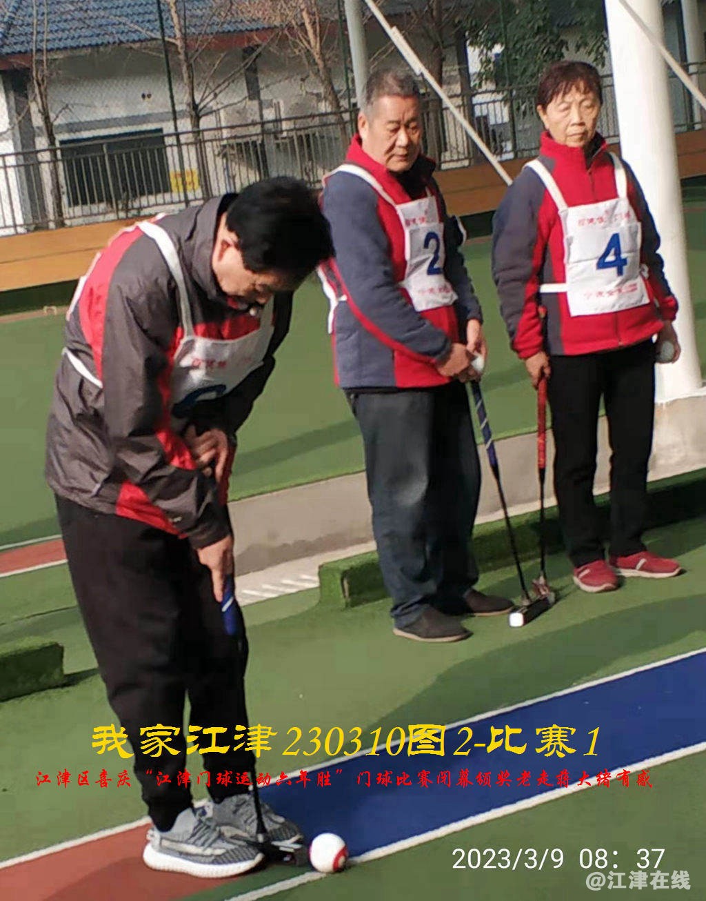 JYZ  20230310T2.1 WBQ (71).jpg