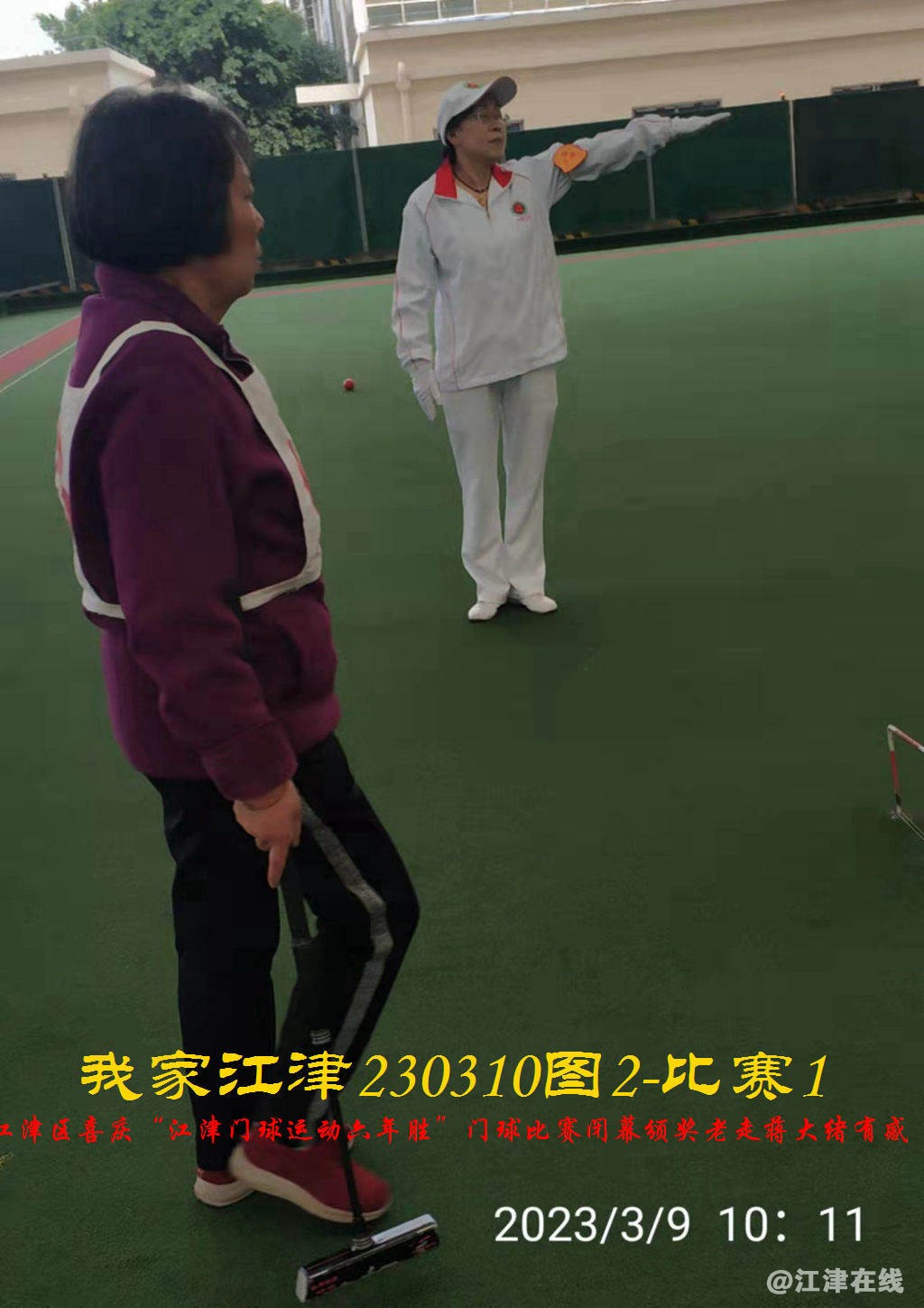 JYZ  20230310T2.1 WBQ (87).jpg