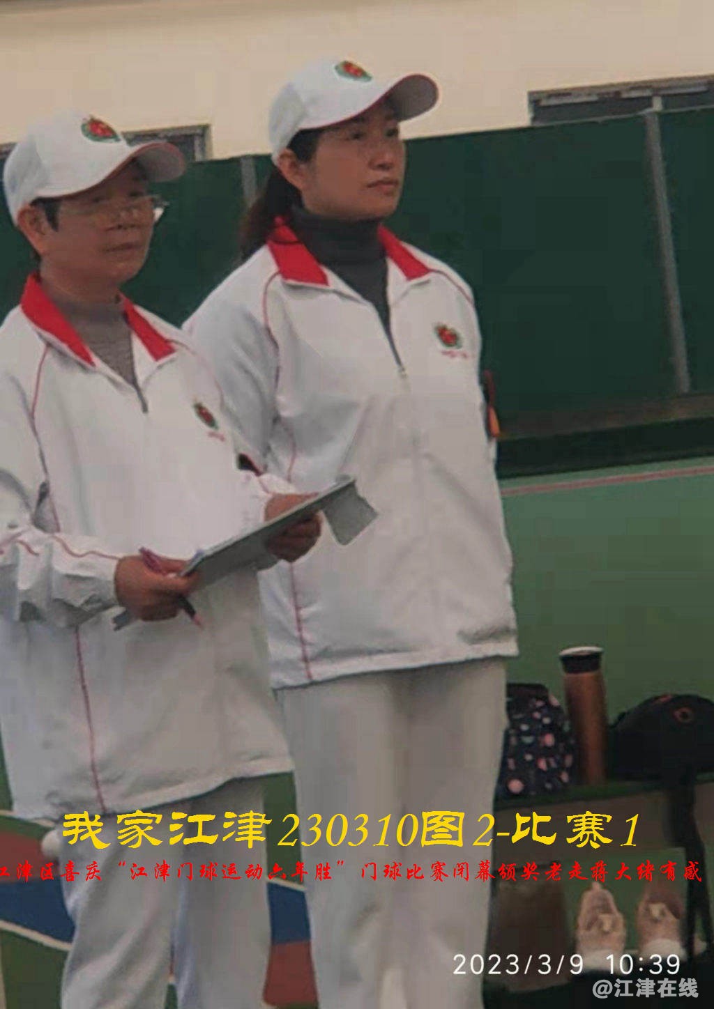 JYZ  20230310T2.1 WBQ (94).jpg