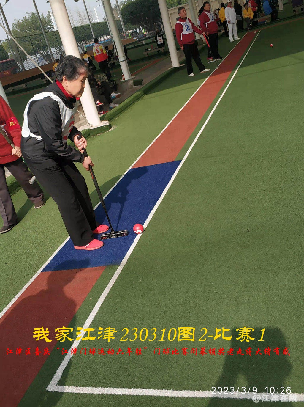 JYZ  20230310T2.1 WBQ (97).jpg