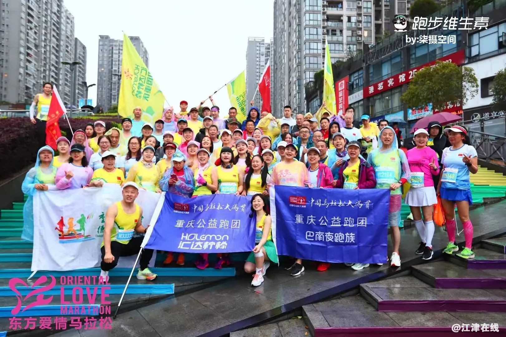 6a26b3b53f2a8be76e534c69955229af.jpg