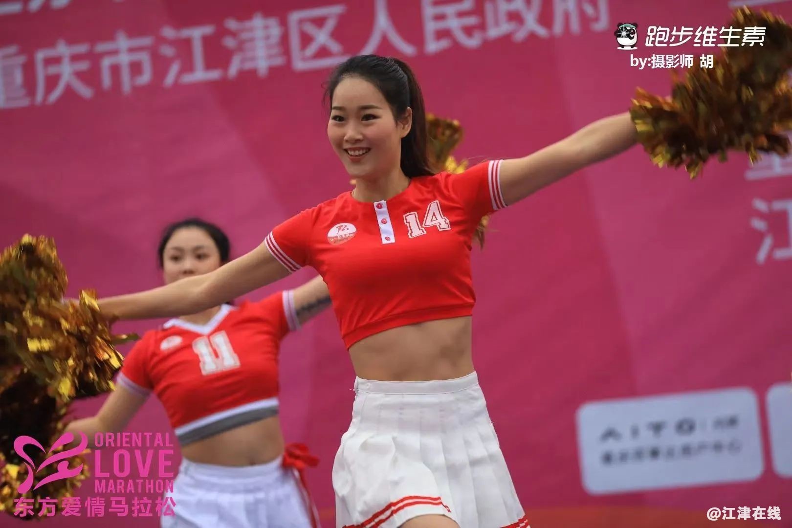 6bbf03d8484d957a191d858a2c1f108e.jpg