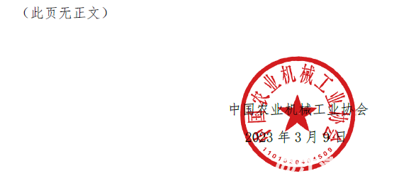 fb72bede5ec615d3a7c450023dad2c78.png