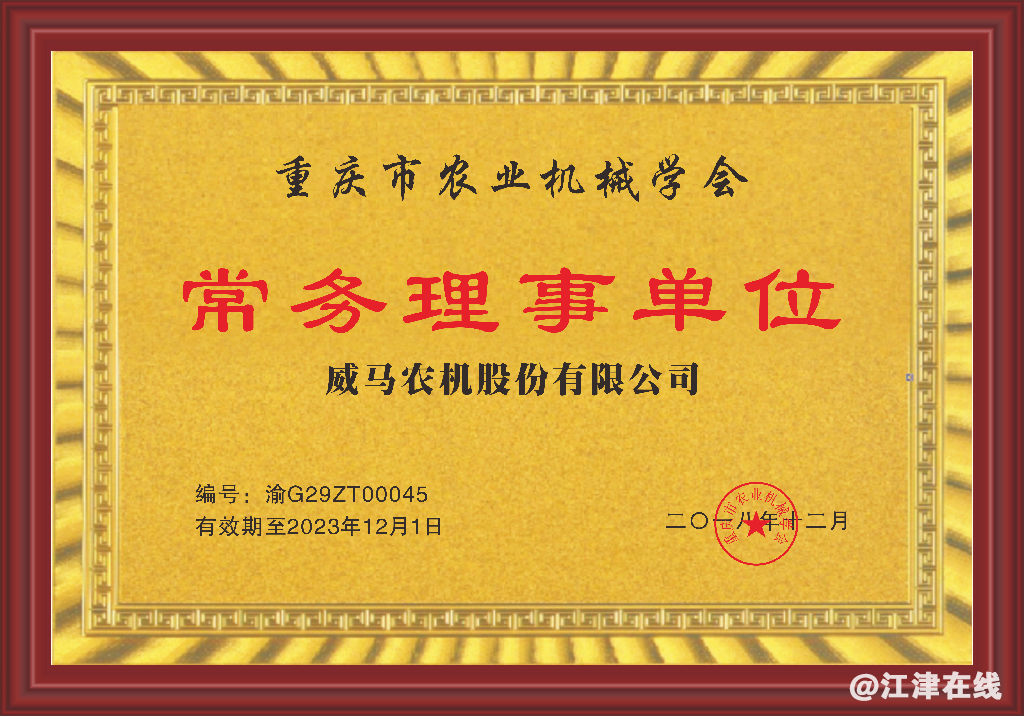 c5299d28f14d2c4df2e35d68a1d2347a.png