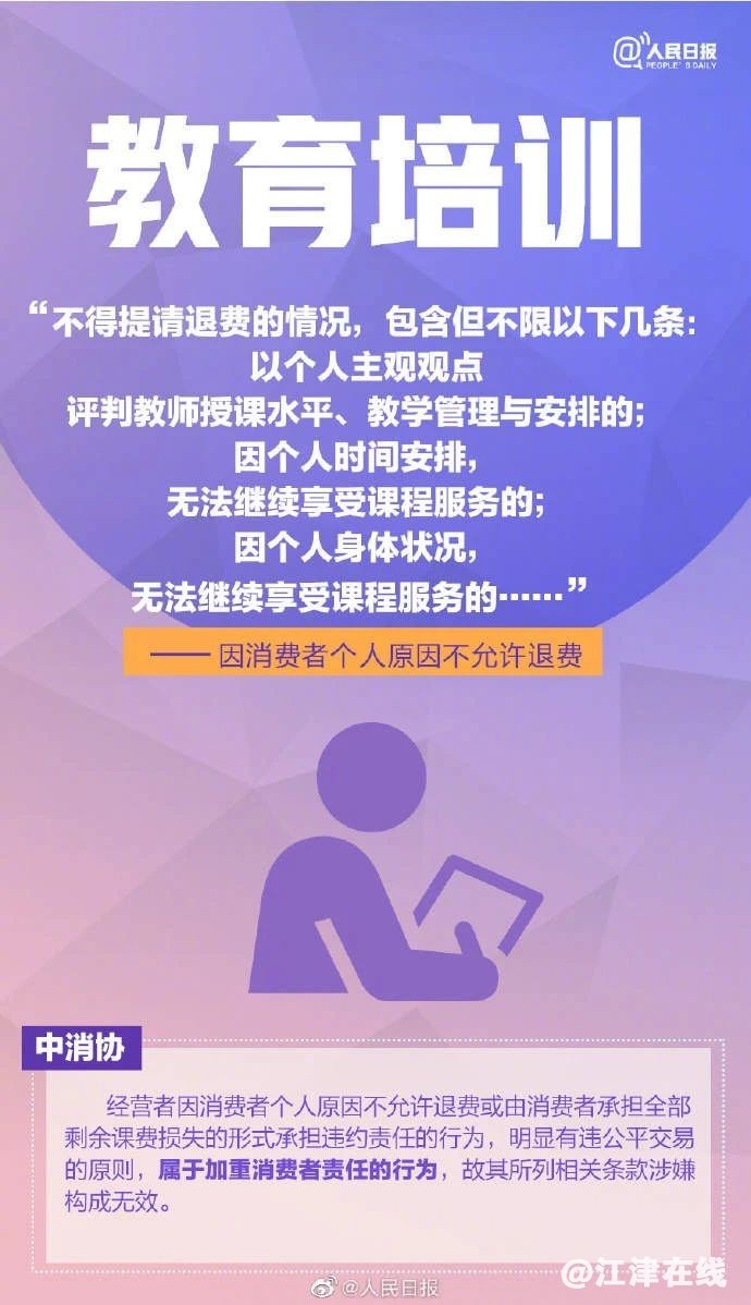 7f85d4b6b2b9785cf07415463d42277a.jpg