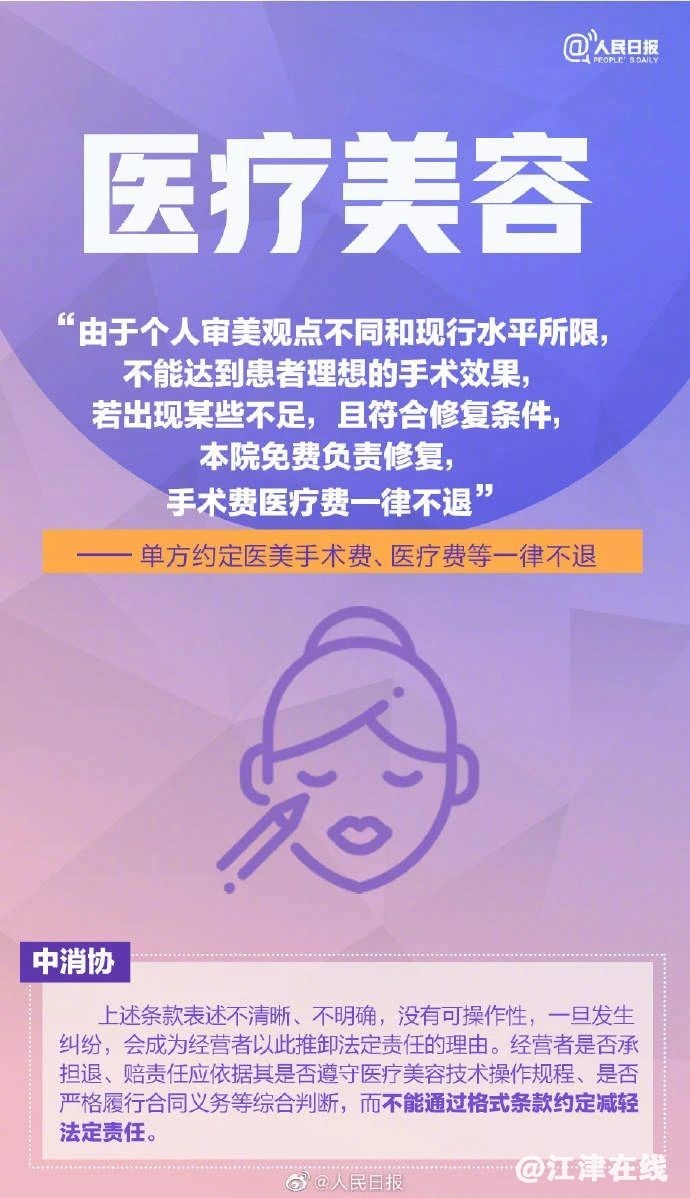 9e18823fdff5835429c1c00d5ccbbecb.jpg