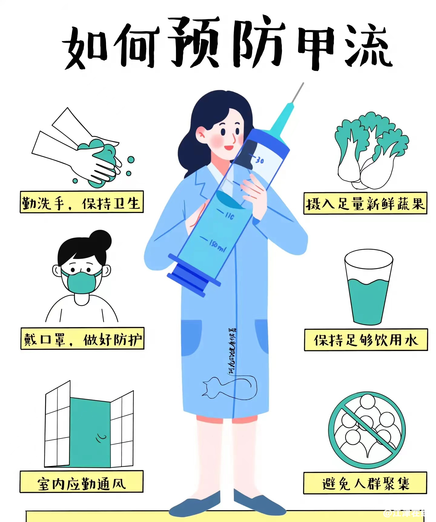 5848dc3059746e9b218f0f28a73393cd.png