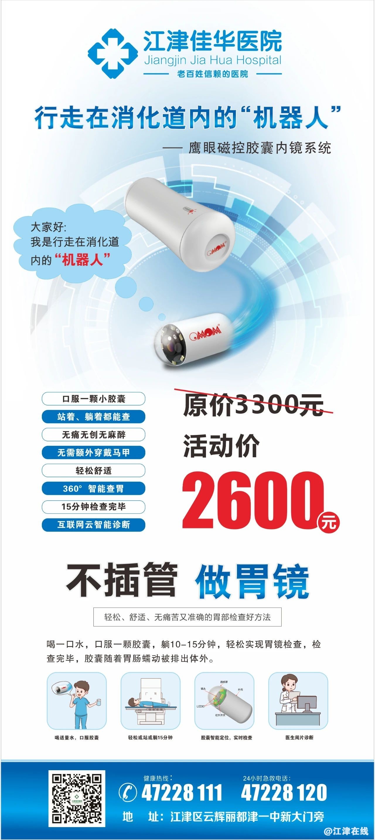 d64357b8ab1716f5b05539f497e1dbf5.jpg